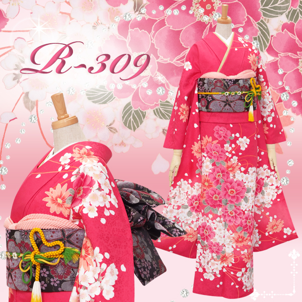 R309 ピンク　桜ブーケ
